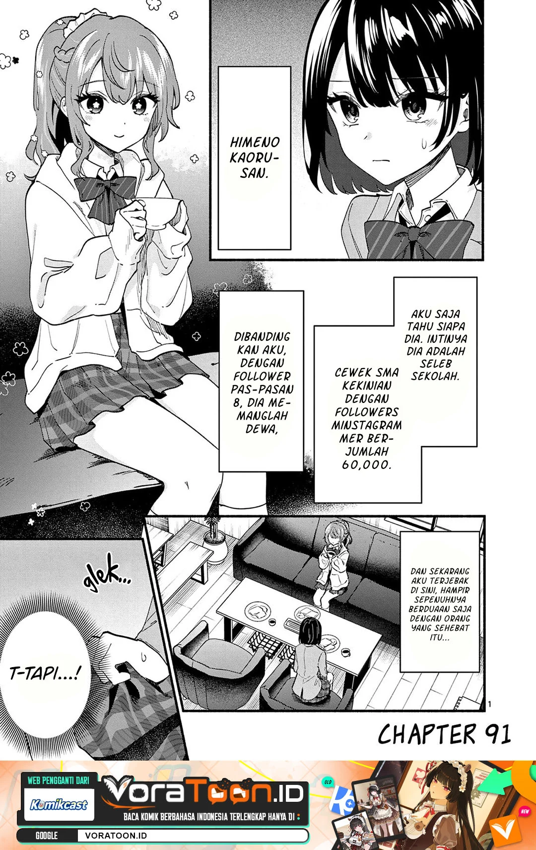 Shiotaiou no Sato-san ga Ore ni dake Amai Chapter 91 halaman 3