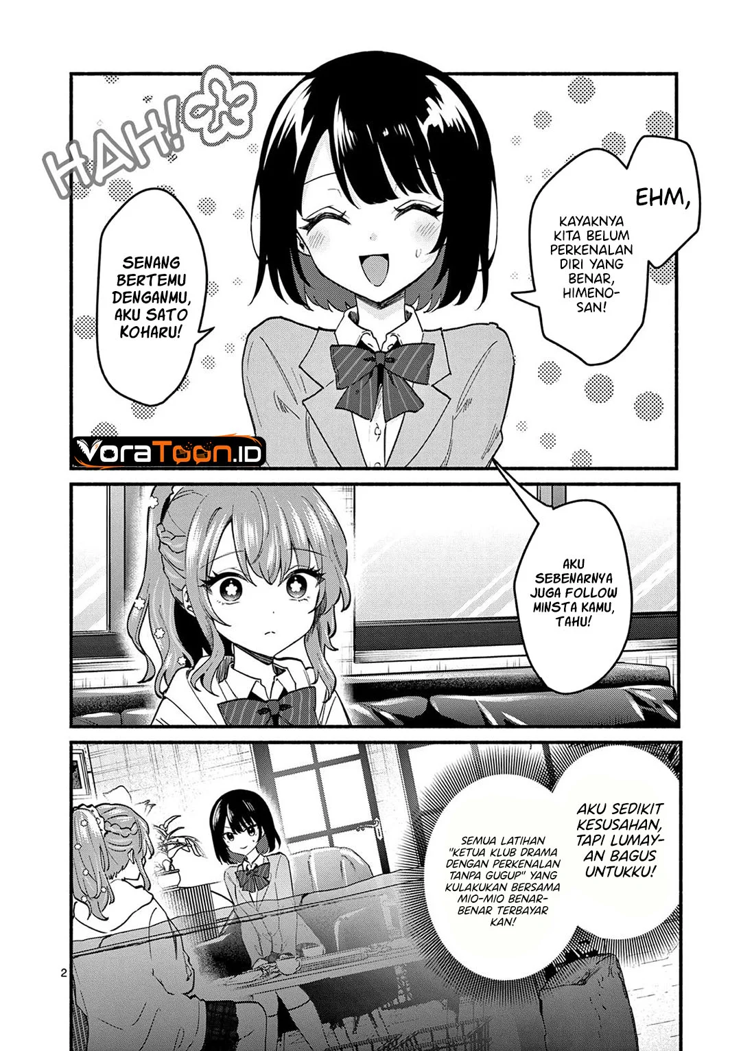 Shiotaiou no Sato-san ga Ore ni dake Amai Chapter 91 halaman 4