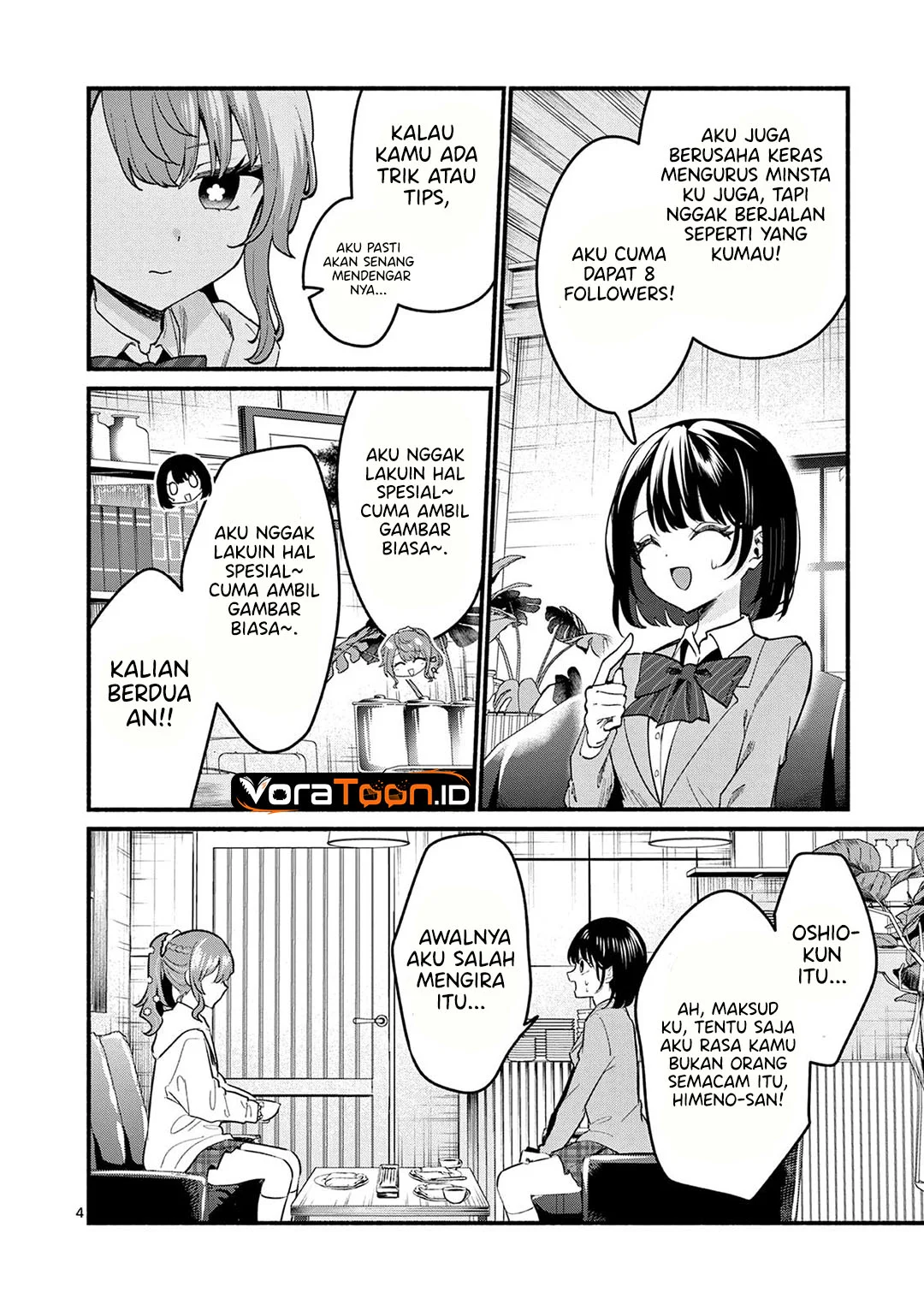 Shiotaiou no Sato-san ga Ore ni dake Amai Chapter 91 halaman 6