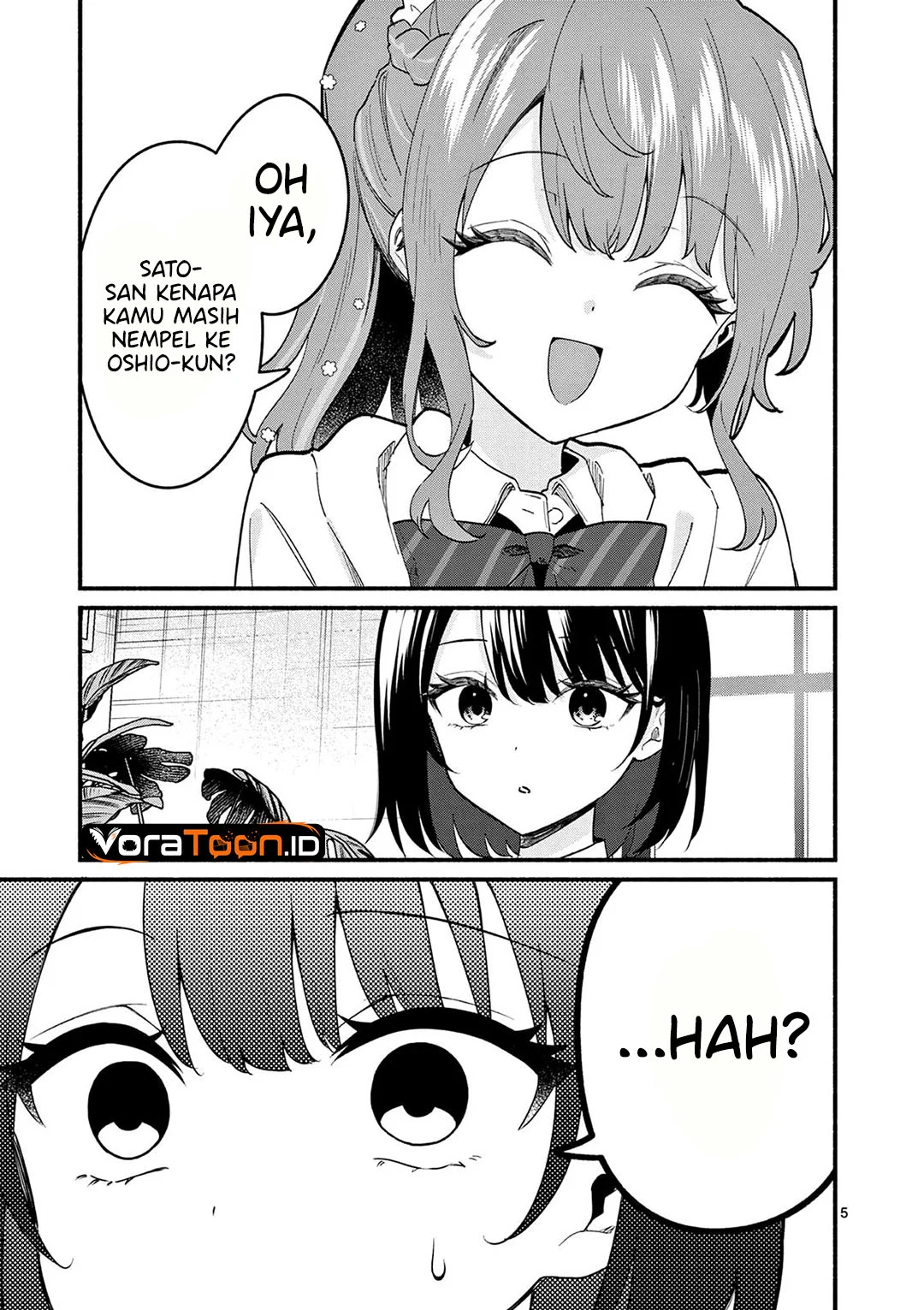 Shiotaiou no Sato-san ga Ore ni dake Amai Chapter 91 halaman 7