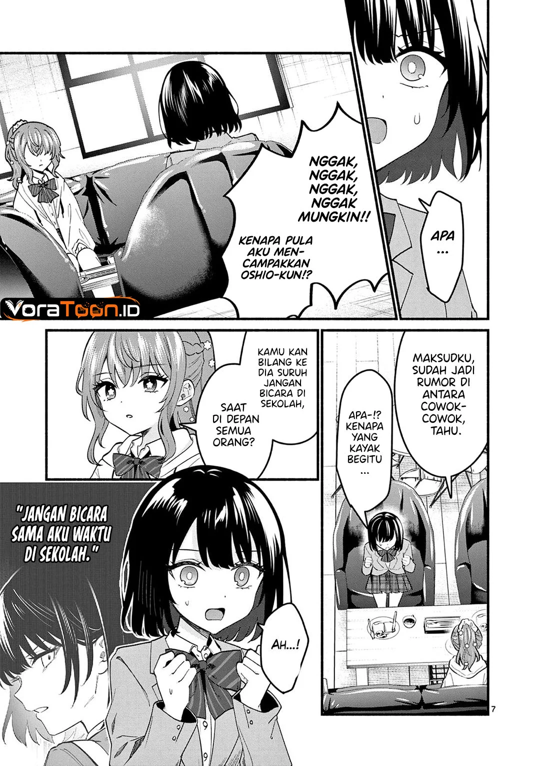 Shiotaiou no Sato-san ga Ore ni dake Amai Chapter 91 halaman 9