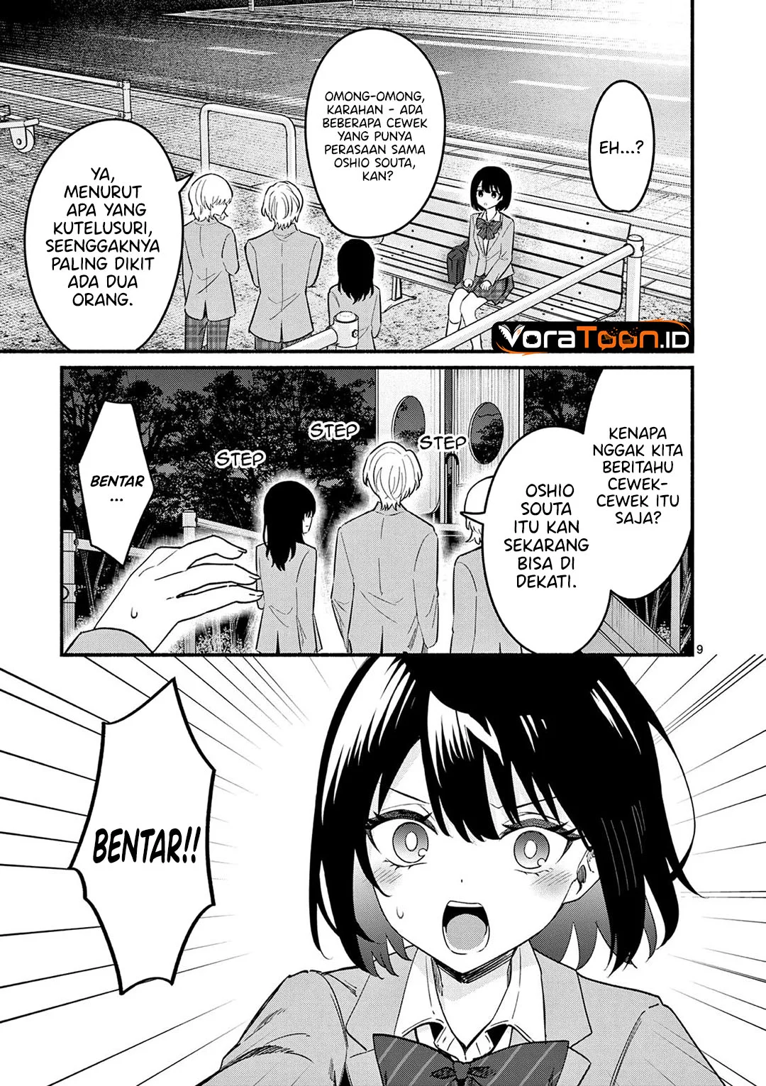 Shiotaiou no Sato-san ga Ore ni dake Amai Chapter 92 Gambar 10