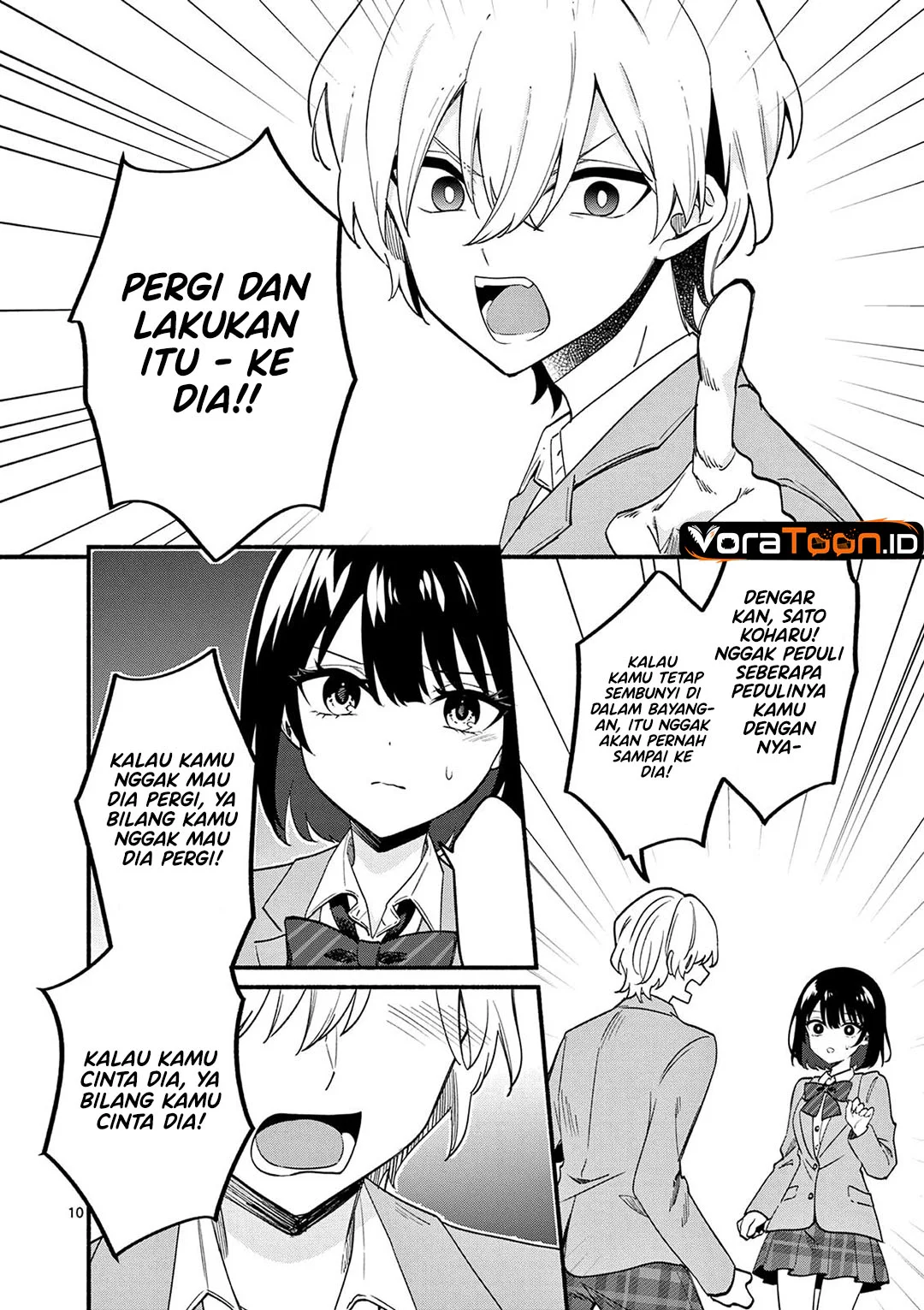 Shiotaiou no Sato-san ga Ore ni dake Amai Chapter 92 Gambar 11