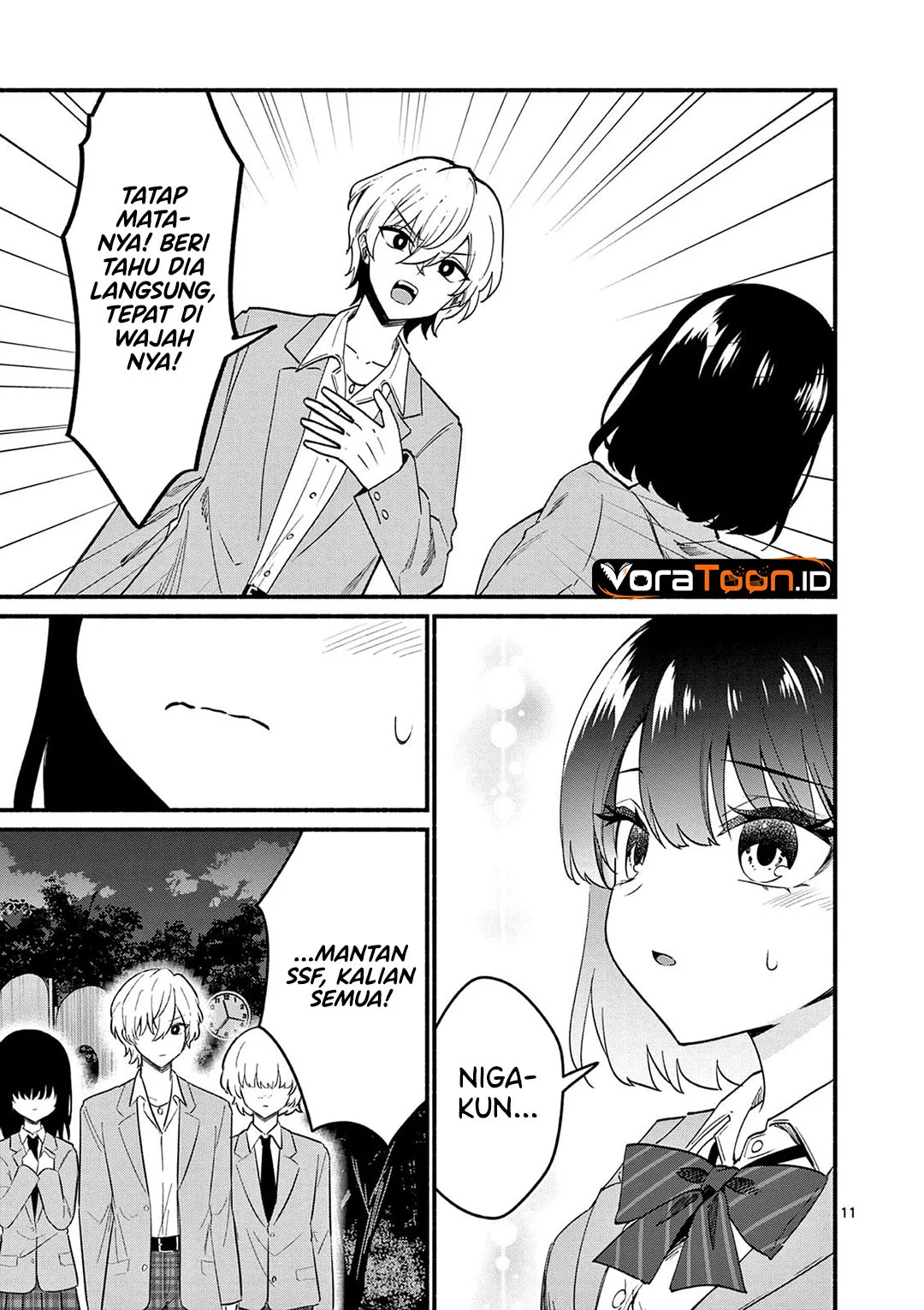 Shiotaiou no Sato-san ga Ore ni dake Amai Chapter 92 Gambar 12