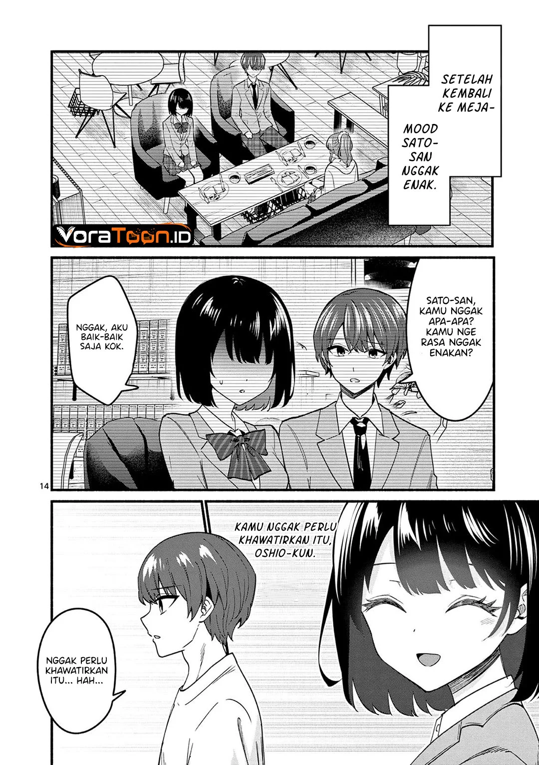 Shiotaiou no Sato-san ga Ore ni dake Amai Chapter 92 Gambar 15