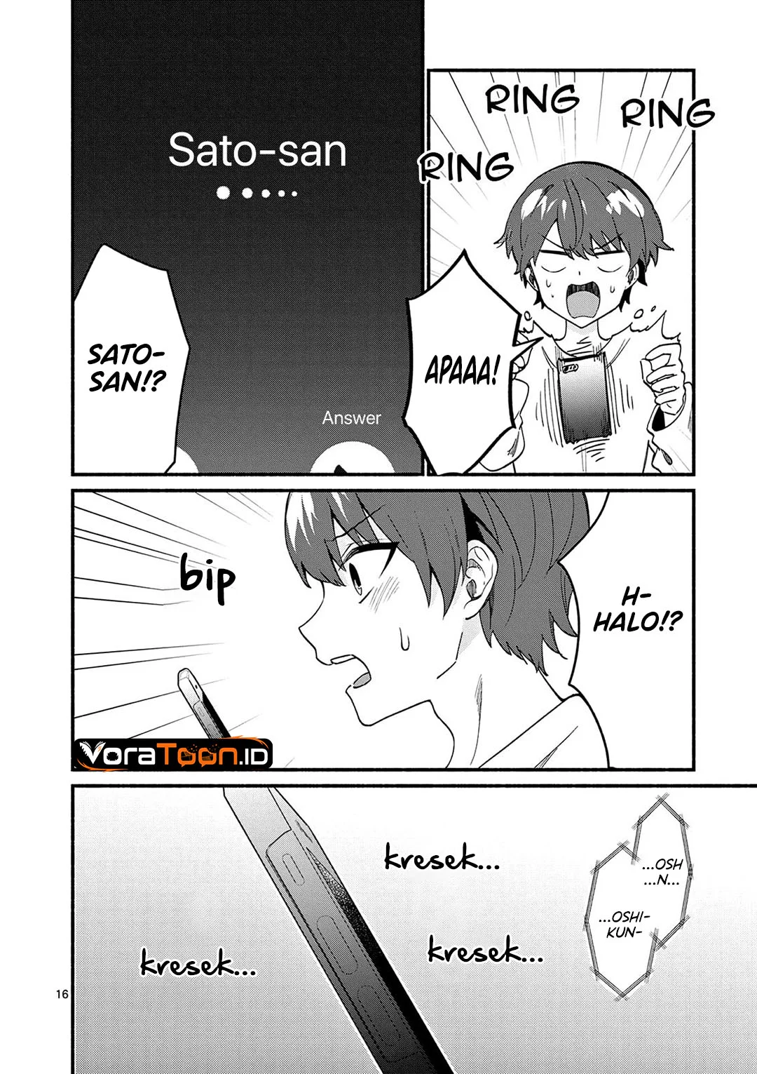 Shiotaiou no Sato-san ga Ore ni dake Amai Chapter 92 Gambar 17