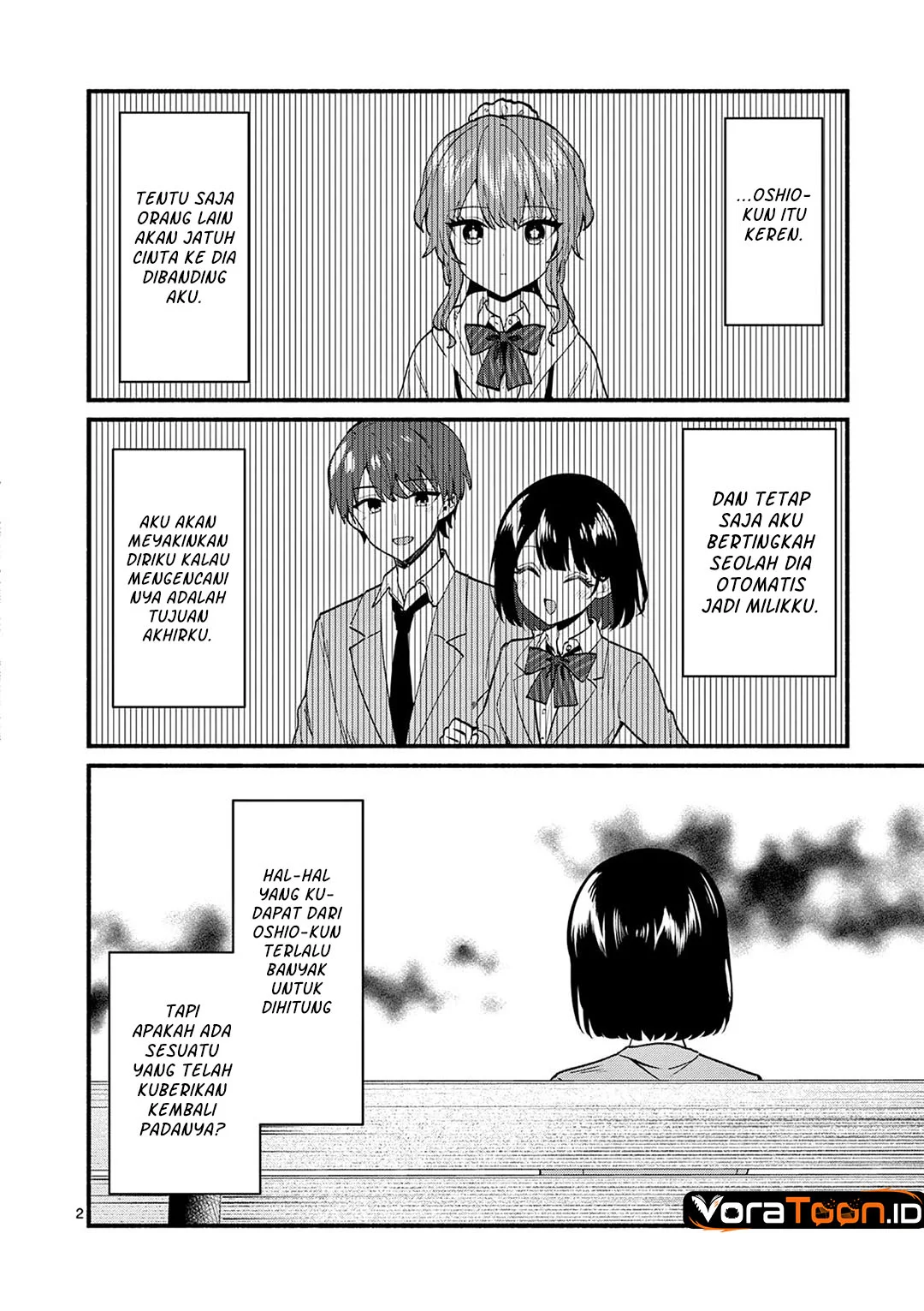 Shiotaiou no Sato-san ga Ore ni dake Amai Chapter 92 Gambar 3