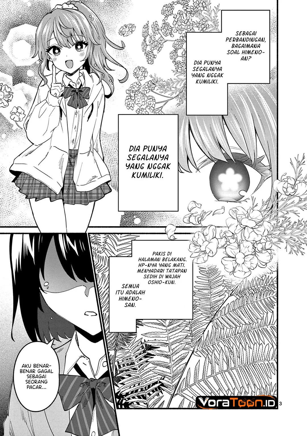 Shiotaiou no Sato-san ga Ore ni dake Amai Chapter 92 Gambar 4