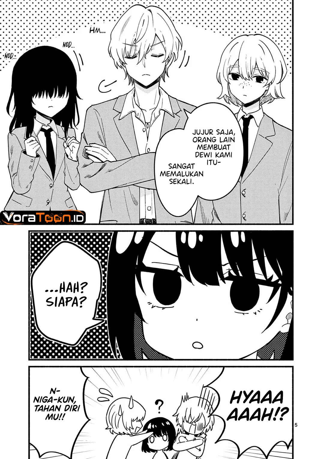 Shiotaiou no Sato-san ga Ore ni dake Amai Chapter 92 Gambar 6