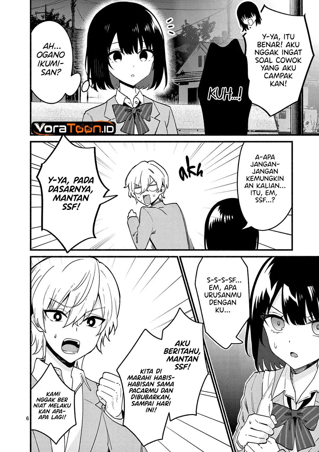 Shiotaiou no Sato-san ga Ore ni dake Amai Chapter 92 Gambar 7