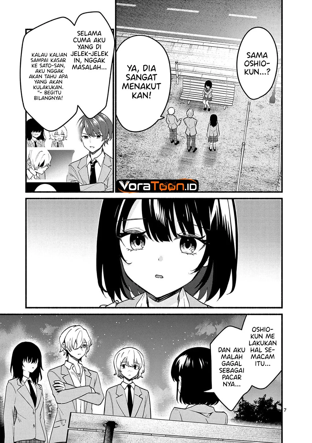 Shiotaiou no Sato-san ga Ore ni dake Amai Chapter 92 Gambar 8