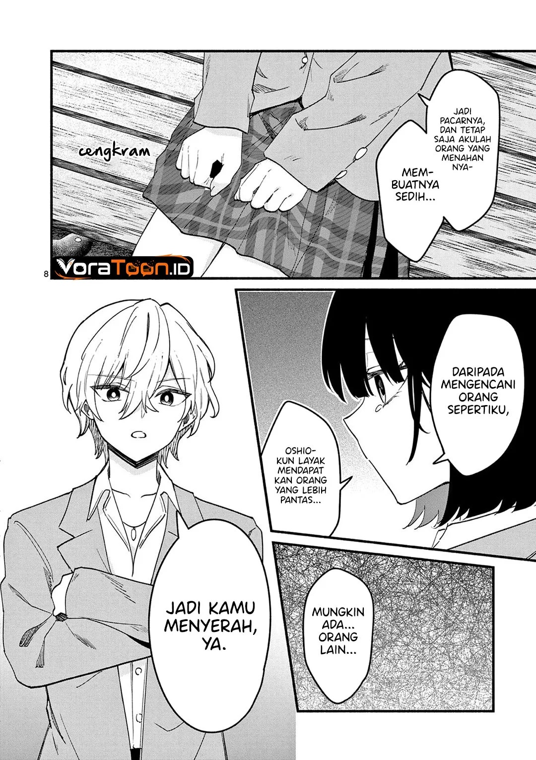 Shiotaiou no Sato-san ga Ore ni dake Amai Chapter 92 Gambar 9
