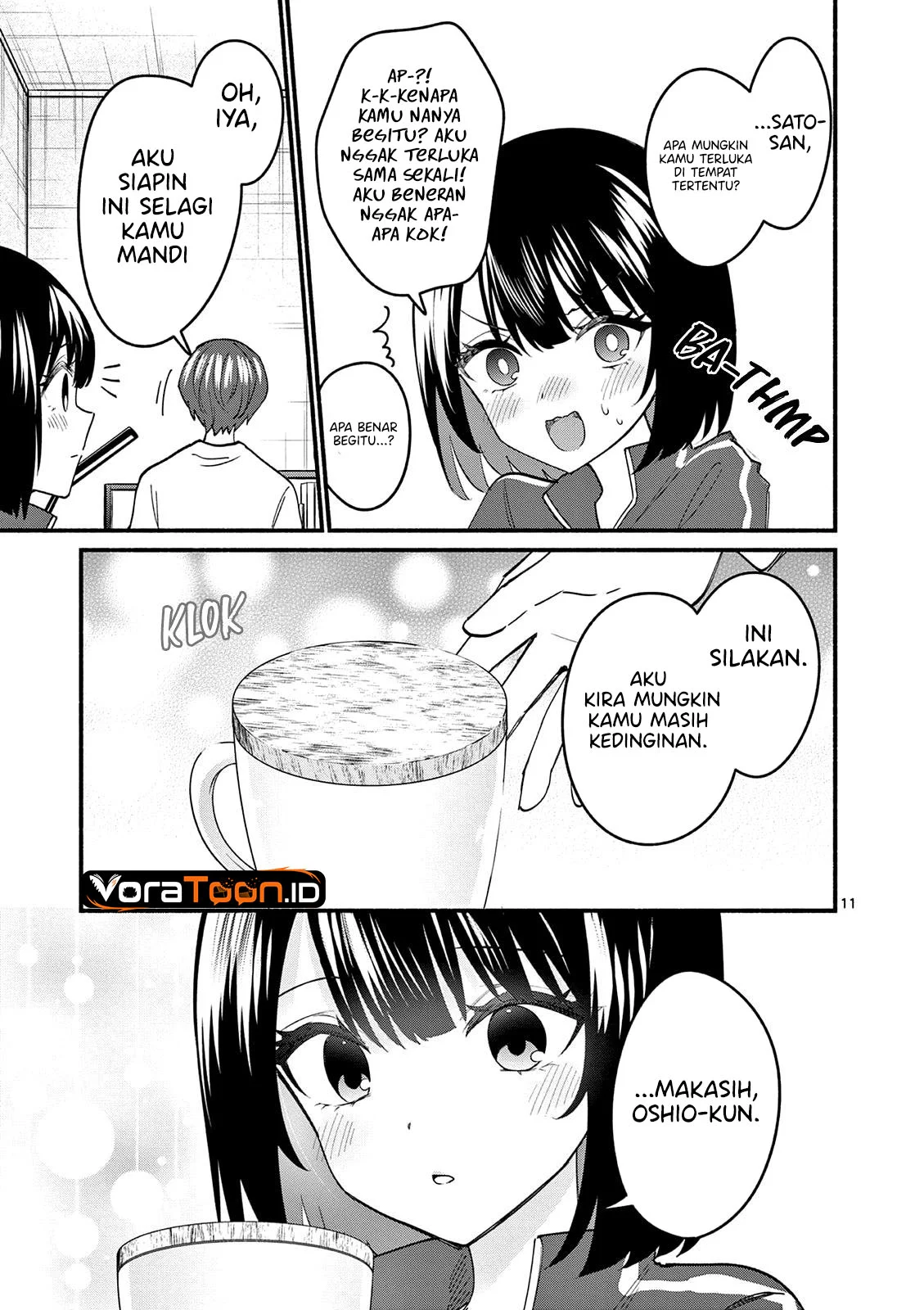 Shiotaiou no Sato-san ga Ore ni dake Amai Chapter 93 Gambar 12
