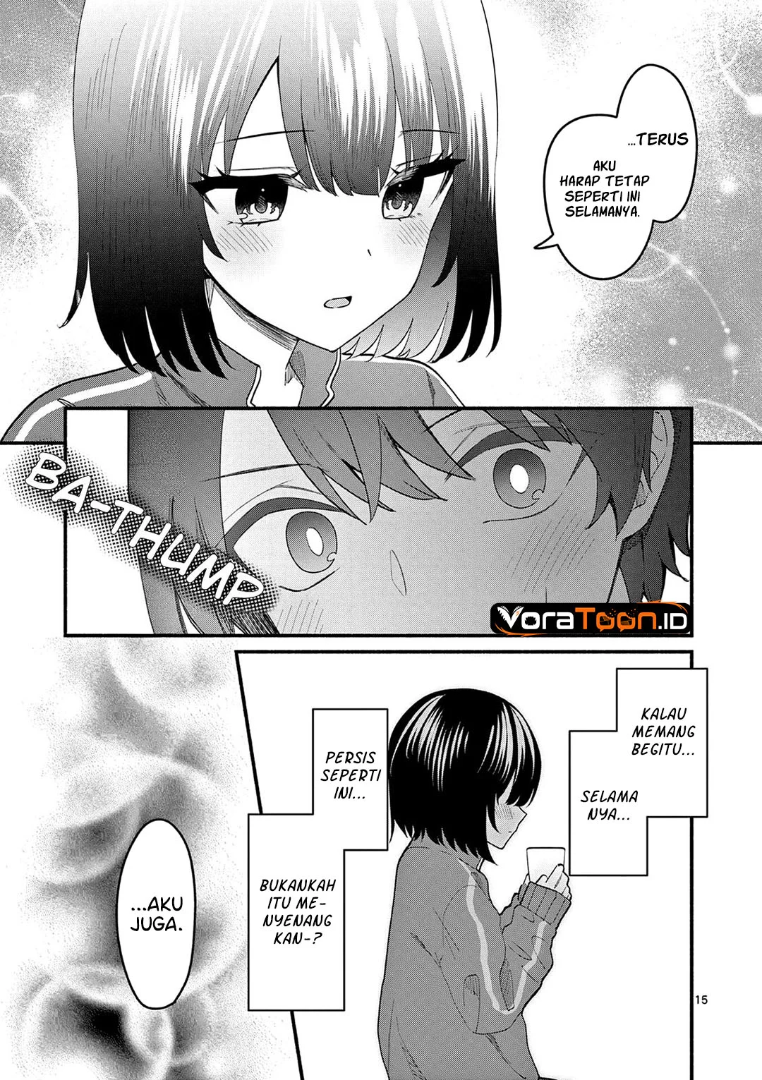 Shiotaiou no Sato-san ga Ore ni dake Amai Chapter 93 Gambar 16
