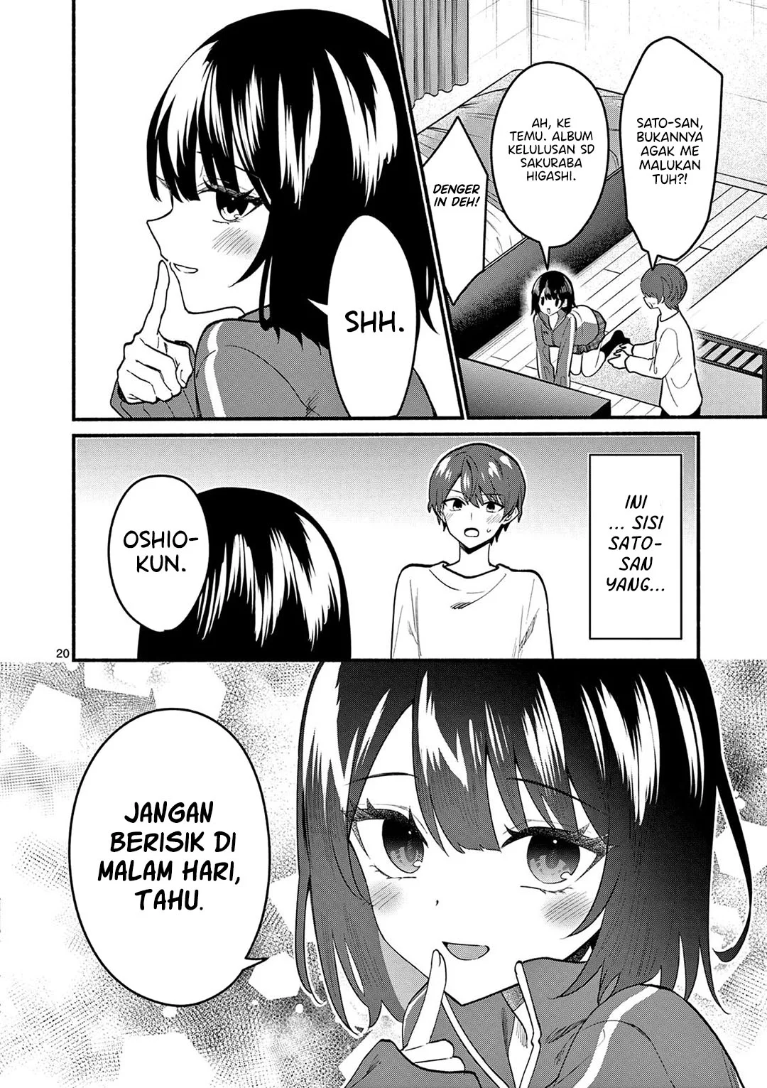 Shiotaiou no Sato-san ga Ore ni dake Amai Chapter 93 Gambar 21