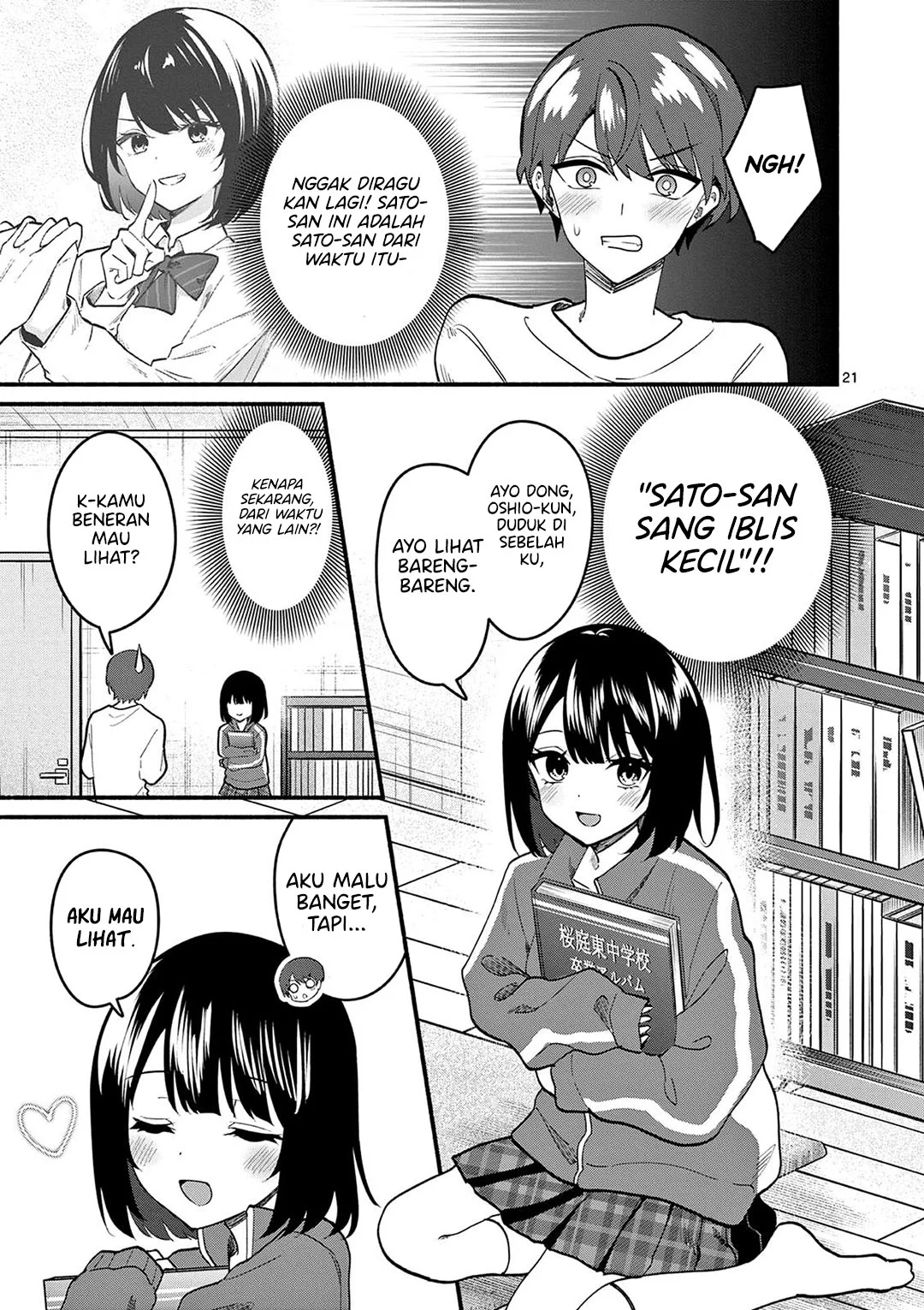 Shiotaiou no Sato-san ga Ore ni dake Amai Chapter 93 Gambar 22