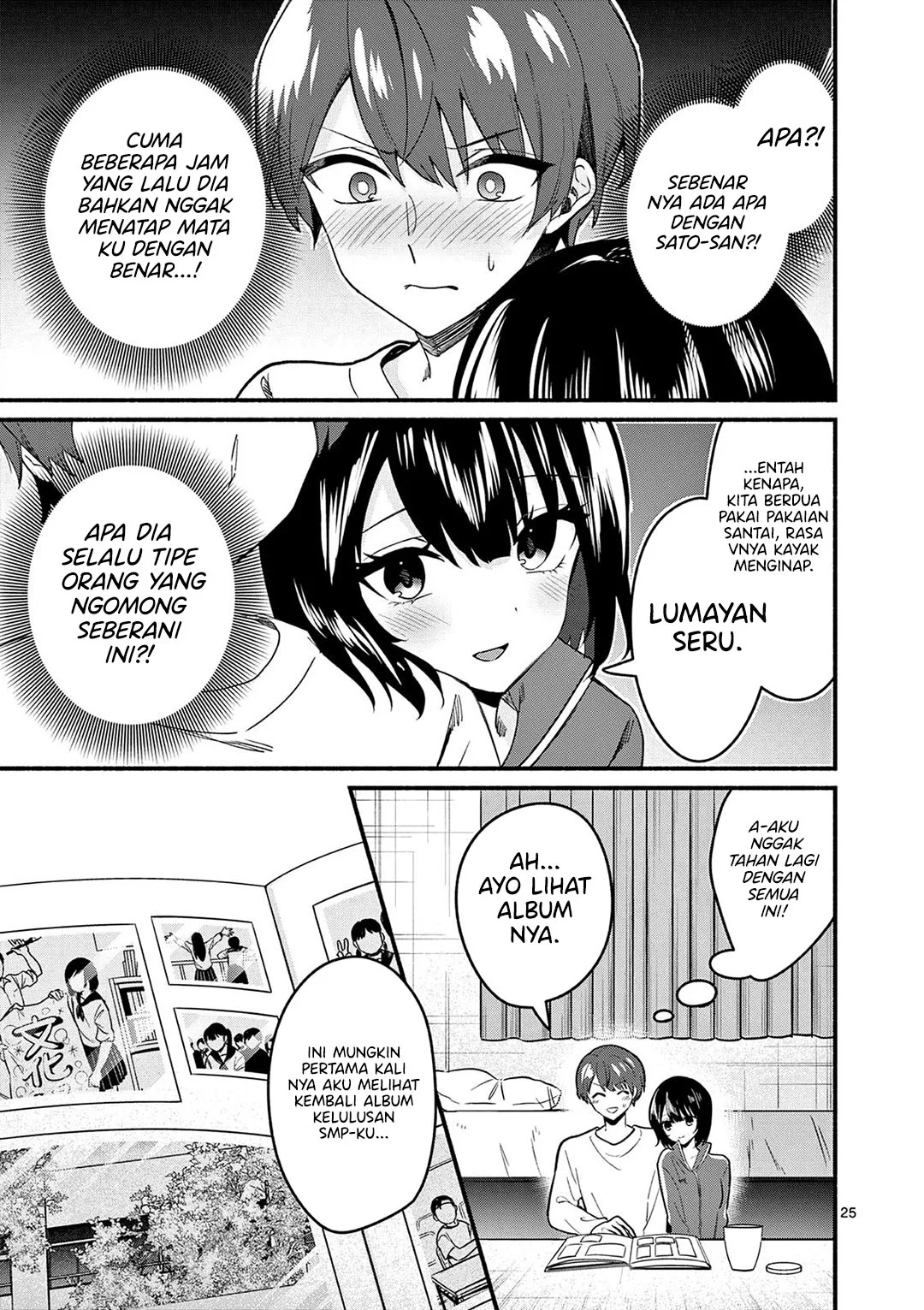 Shiotaiou no Sato-san ga Ore ni dake Amai Chapter 93 Gambar 26