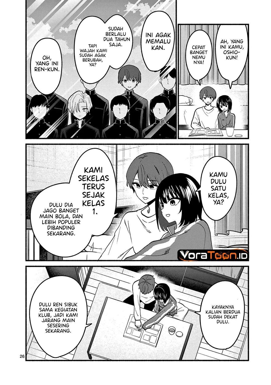Shiotaiou no Sato-san ga Ore ni dake Amai Chapter 93 Gambar 27