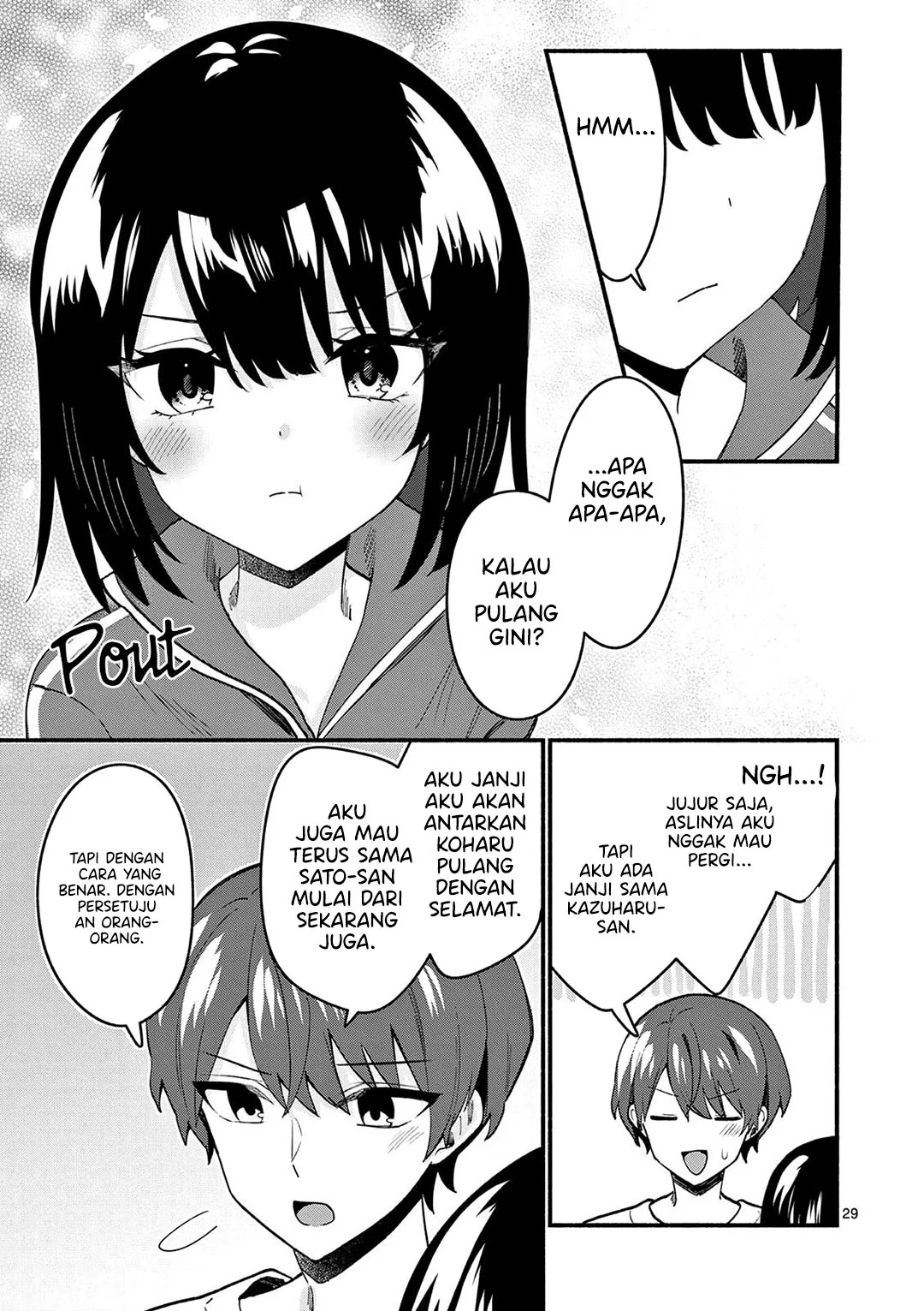 Shiotaiou no Sato-san ga Ore ni dake Amai Chapter 93 Gambar 30