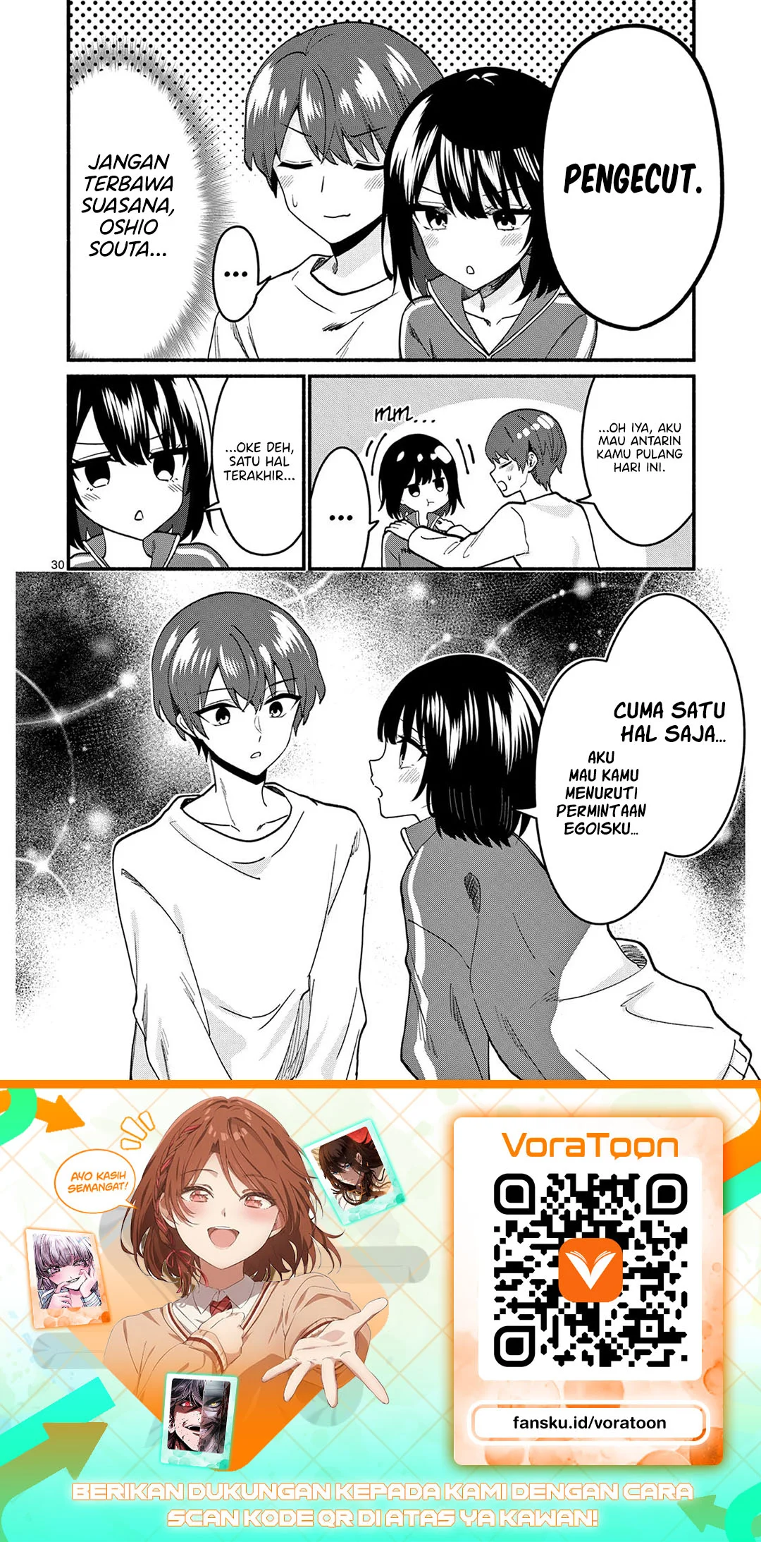 Shiotaiou no Sato-san ga Ore ni dake Amai Chapter 93 Gambar 31