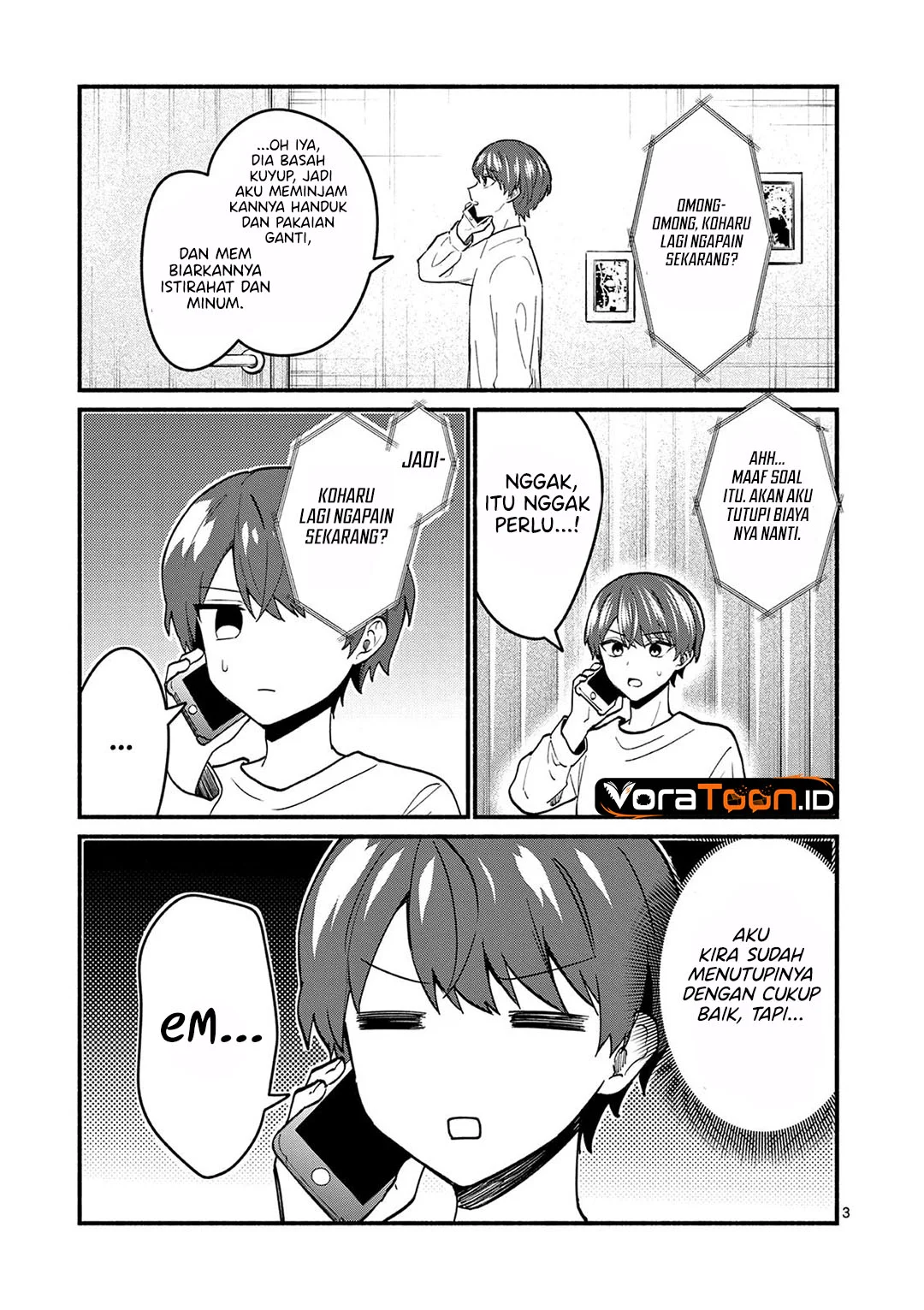 Shiotaiou no Sato-san ga Ore ni dake Amai Chapter 93 Gambar 4