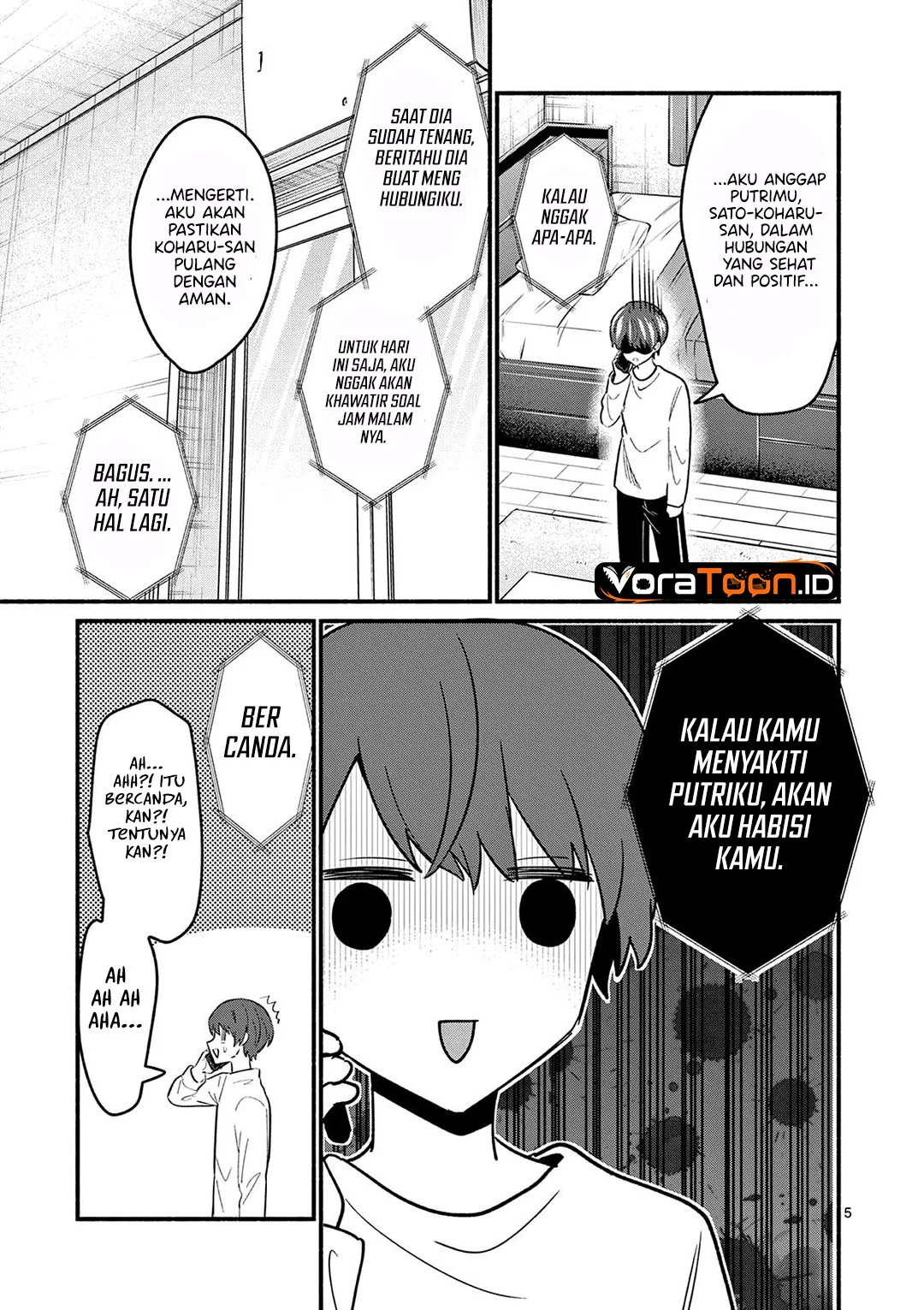 Shiotaiou no Sato-san ga Ore ni dake Amai Chapter 93 Gambar 6