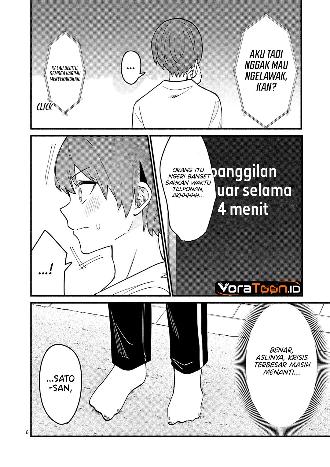 Shiotaiou no Sato-san ga Ore ni dake Amai Chapter 93 Gambar 7