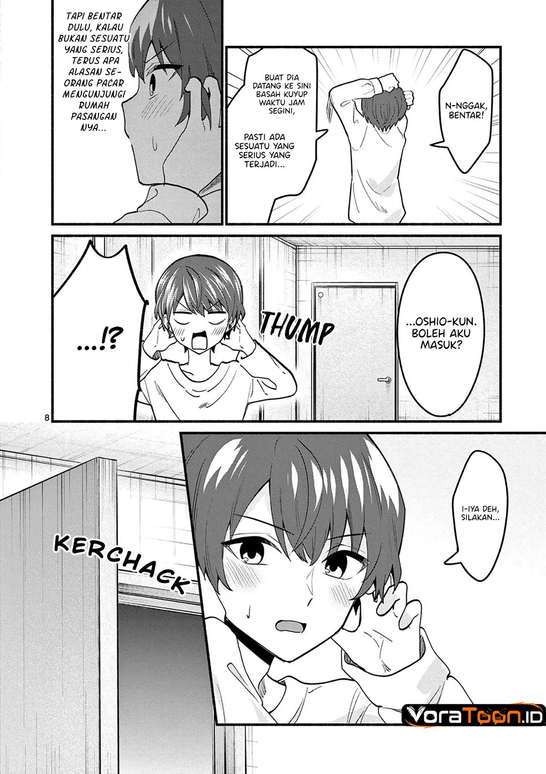 Shiotaiou no Sato-san ga Ore ni dake Amai Chapter 93 Gambar 9