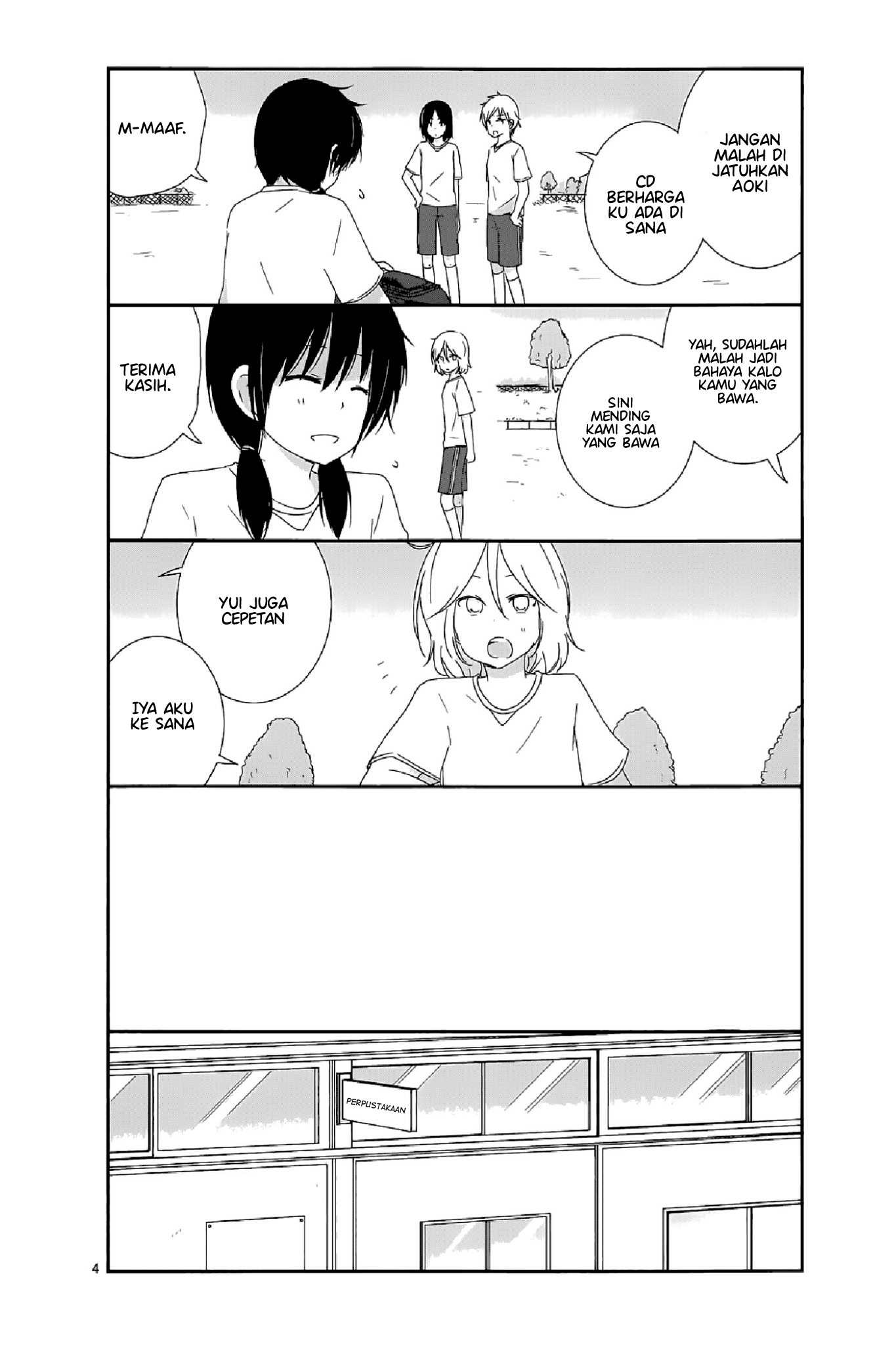 Shishunki Bitter Change Chapter 12 Gambar 4