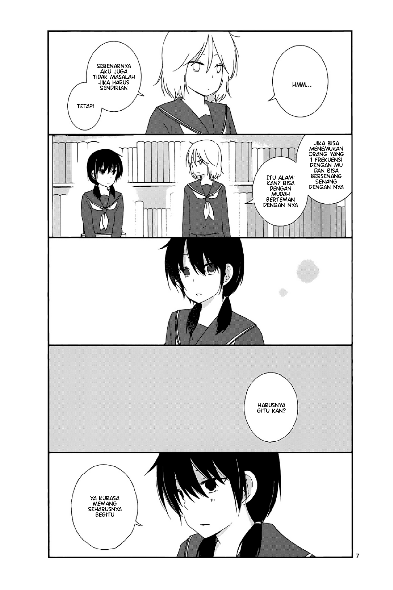 Shishunki Bitter Change Chapter 12 Gambar 7