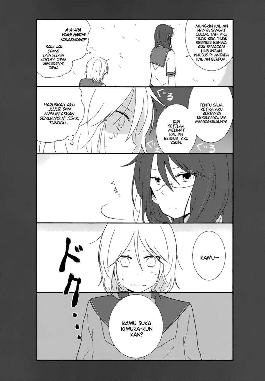 Shishunki Bitter Change Chapter 14 Gambar 4