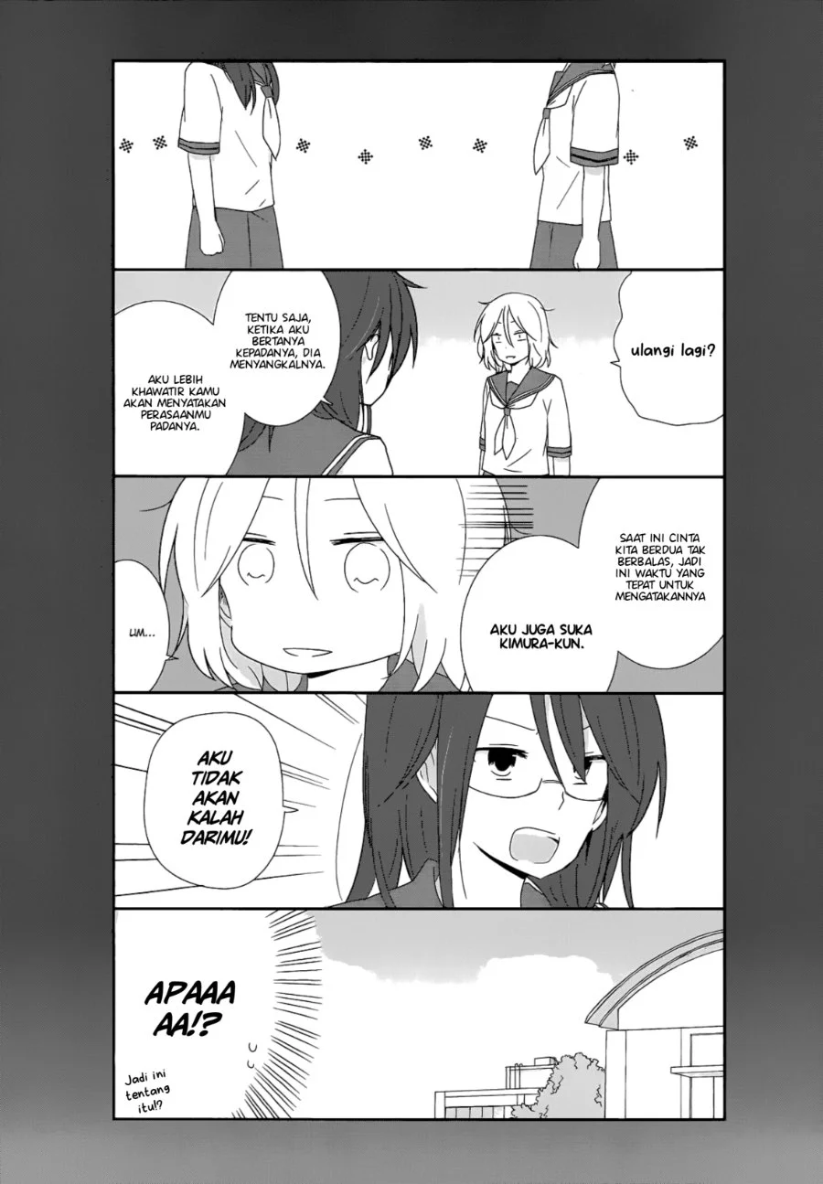 Shishunki Bitter Change Chapter 14 Gambar 5