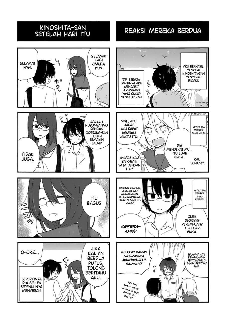 Shishunki Bitter Change Chapter 15 Gambar 17