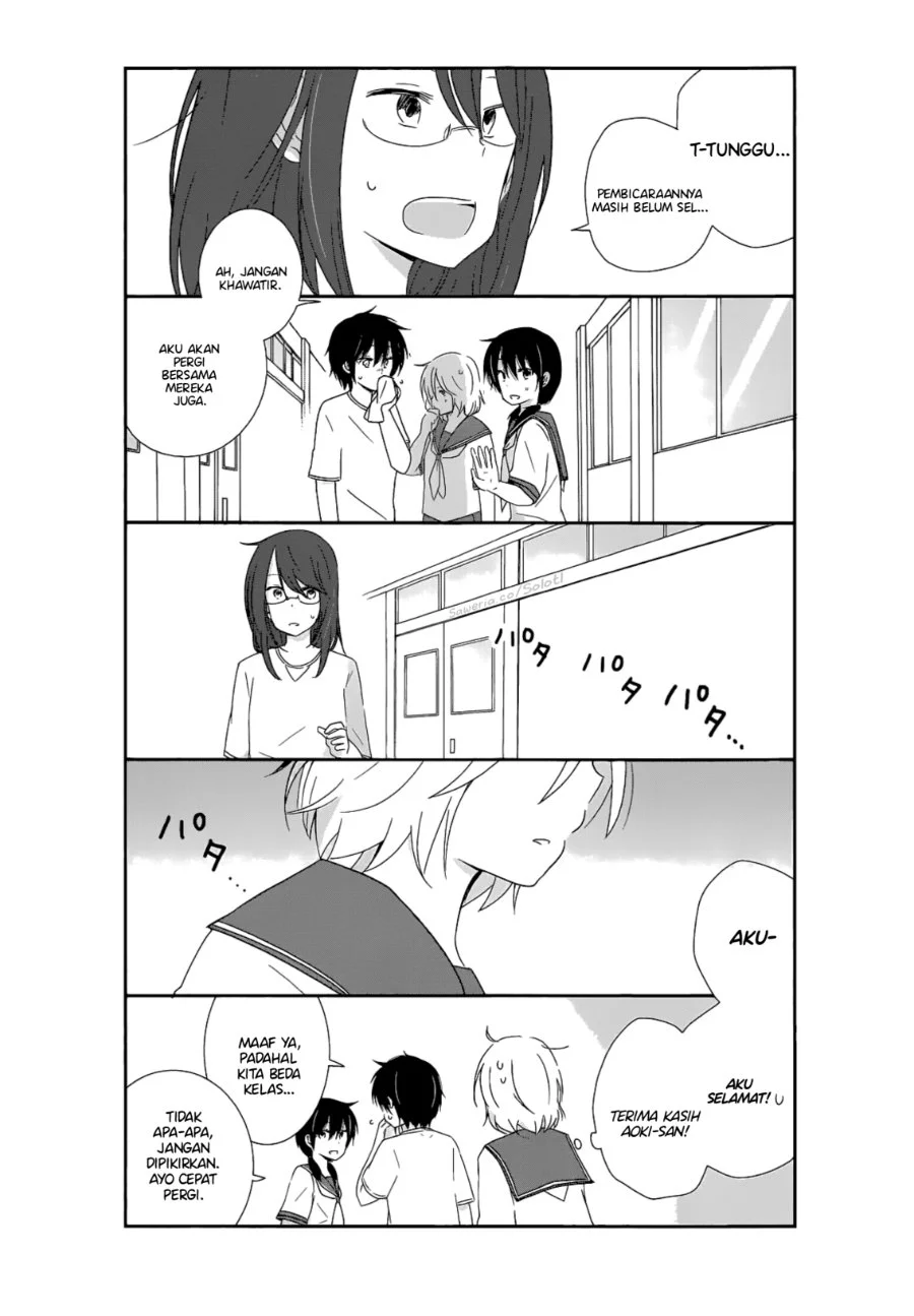 Shishunki Bitter Change Chapter 15 Gambar 4