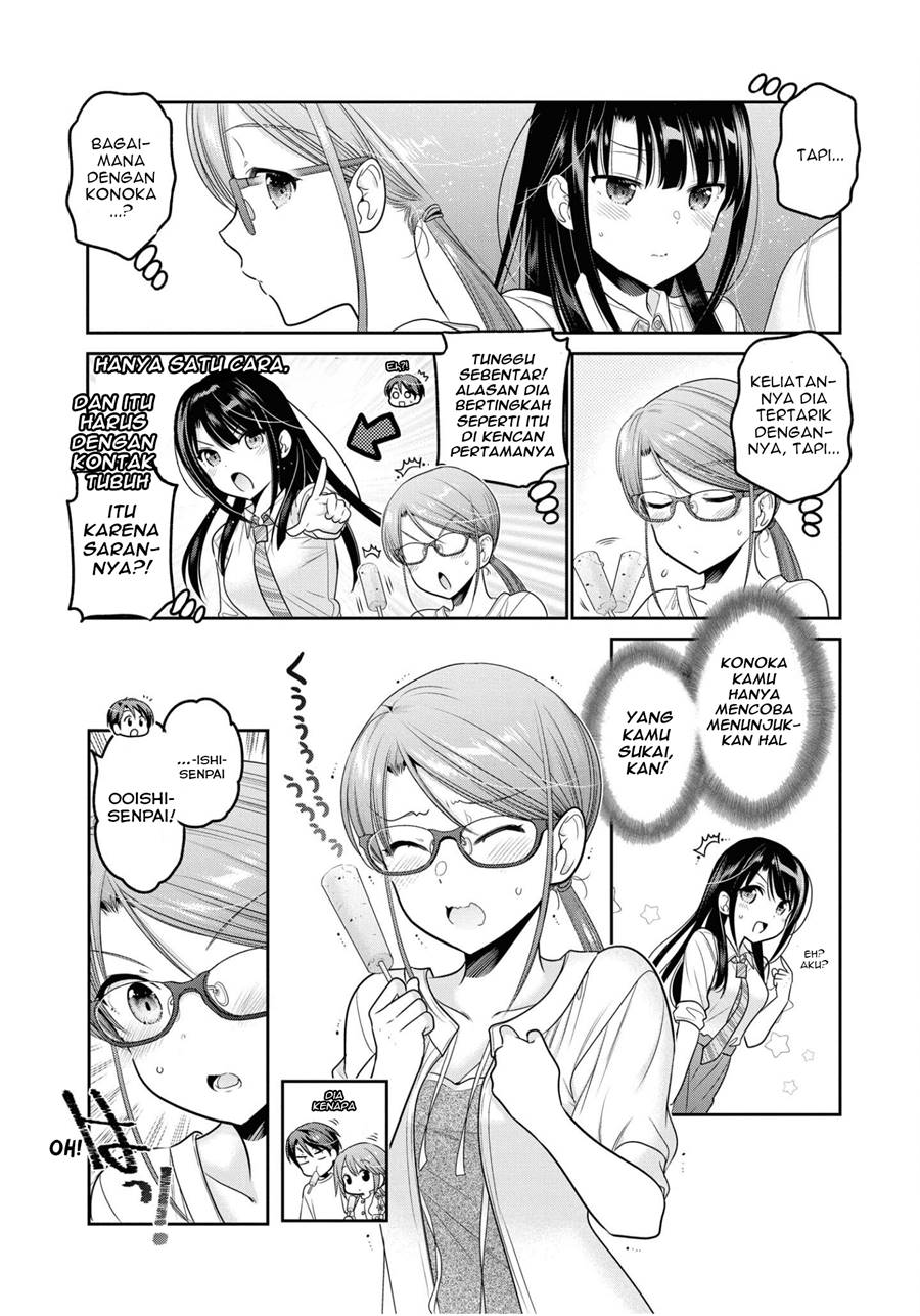 Shishunki-chan no Shitsukekata Chapter 19 Gambar 31