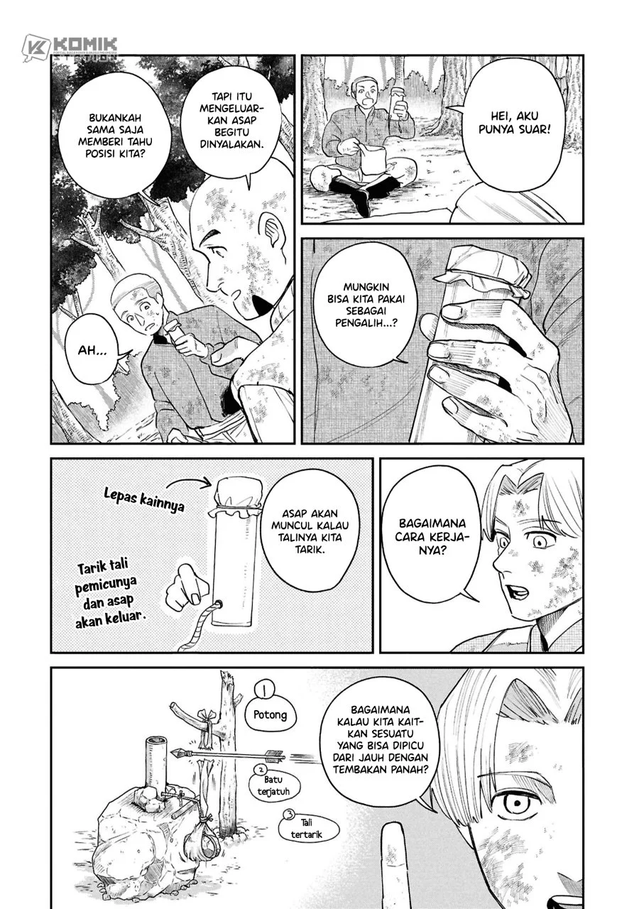 Shitai Katsugi no Nemu Chapter 16 Gambar 32