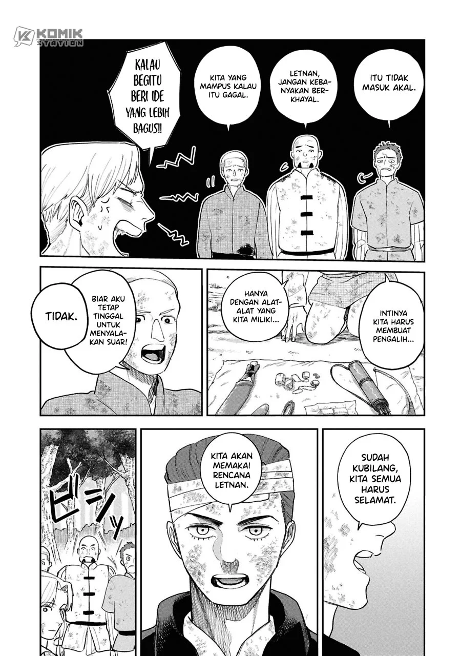 Shitai Katsugi no Nemu Chapter 16 Gambar 33
