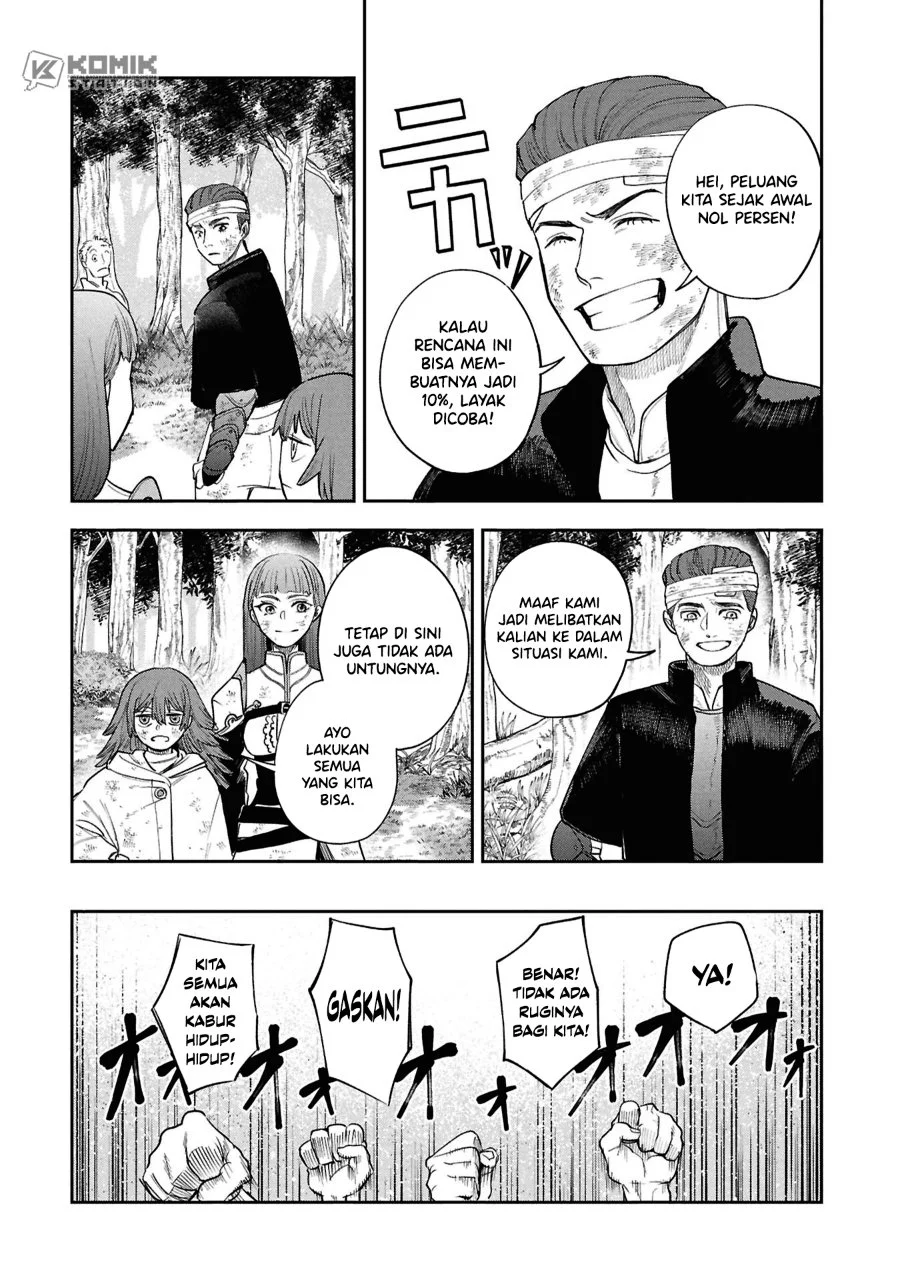 Shitai Katsugi no Nemu Chapter 16 Gambar 34