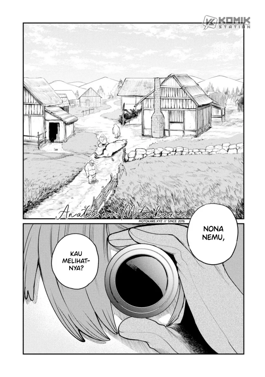 Manga Shitai Katsugi no Nemu Chapter 3 gambar 2