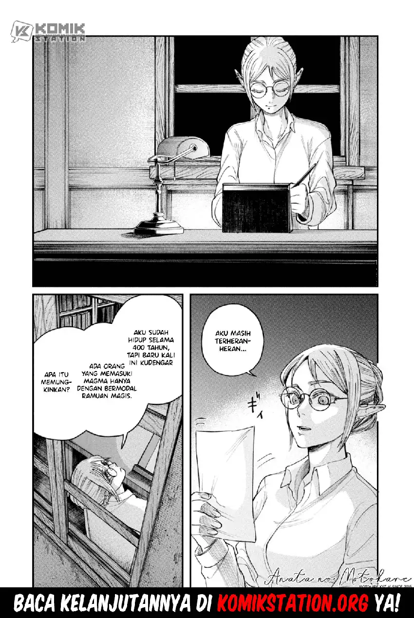 Shitai Katsugi no Nemu Chapter 7 Gambar 31