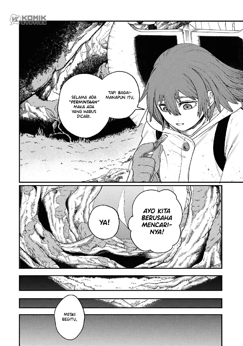 Shitai Katsugi no Nemu Chapter 8 Gambar 8