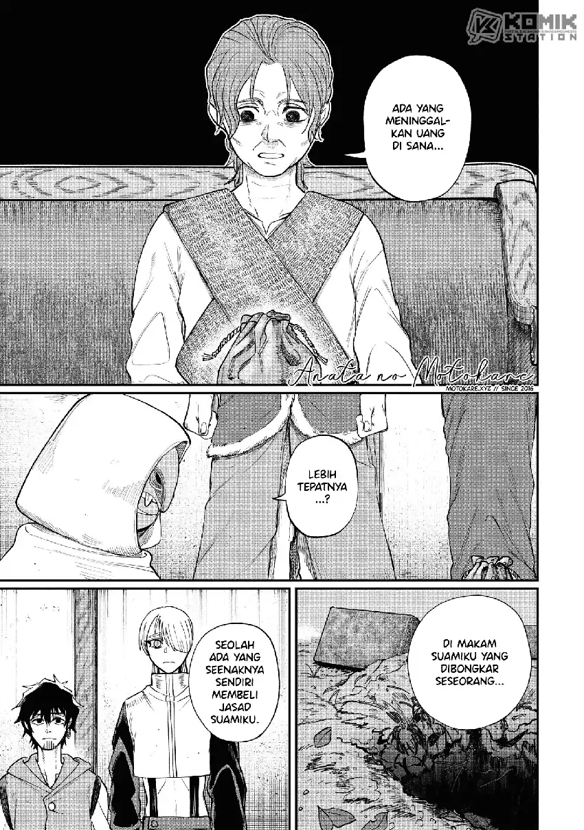 Manga Shitai Katsugi no Nemu Chapter 9 gambar 2