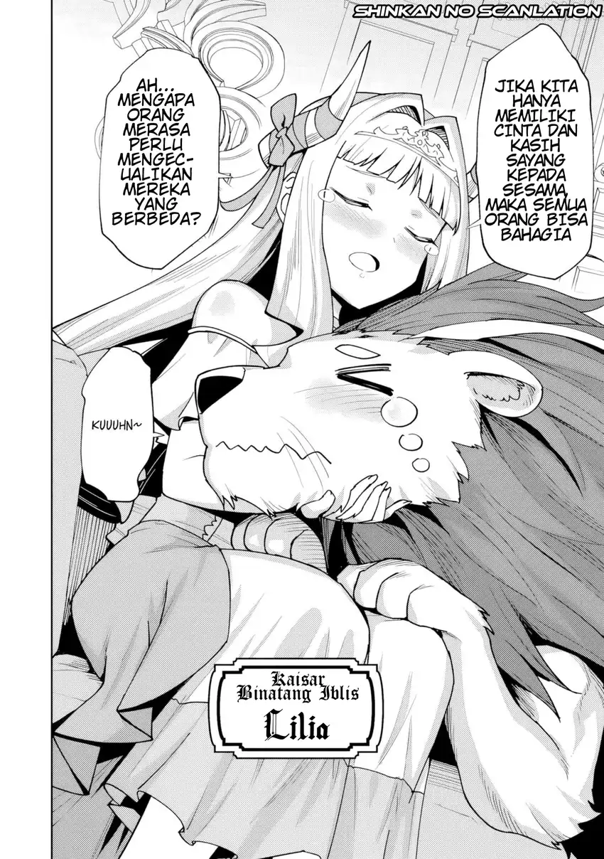 Shitennou Saijaku no Jiritsu Keikaku Chapter 1 Gambar 6