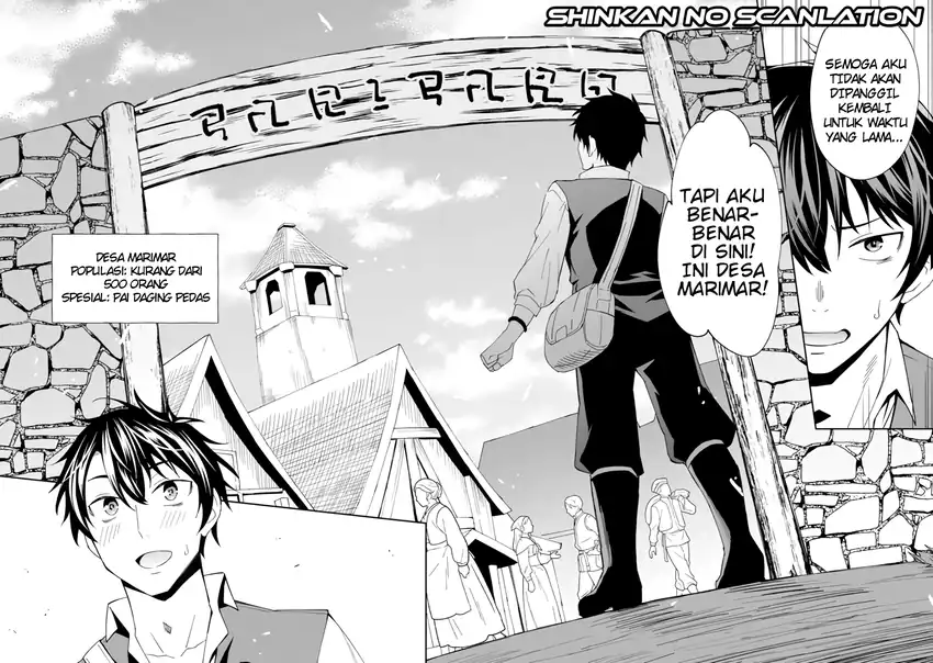 Shitennou Saijaku no Jiritsu Keikaku Chapter 2 Gambar 13