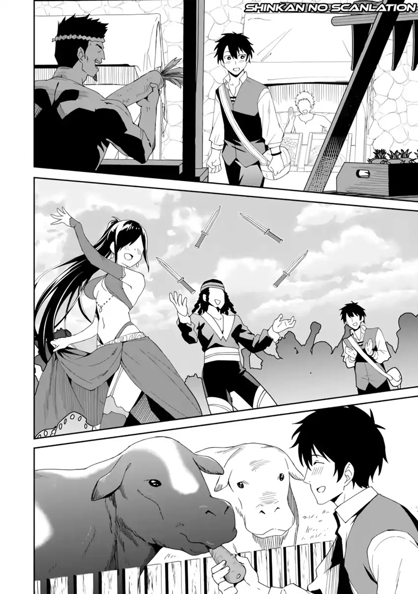 Shitennou Saijaku no Jiritsu Keikaku Chapter 2 Gambar 14