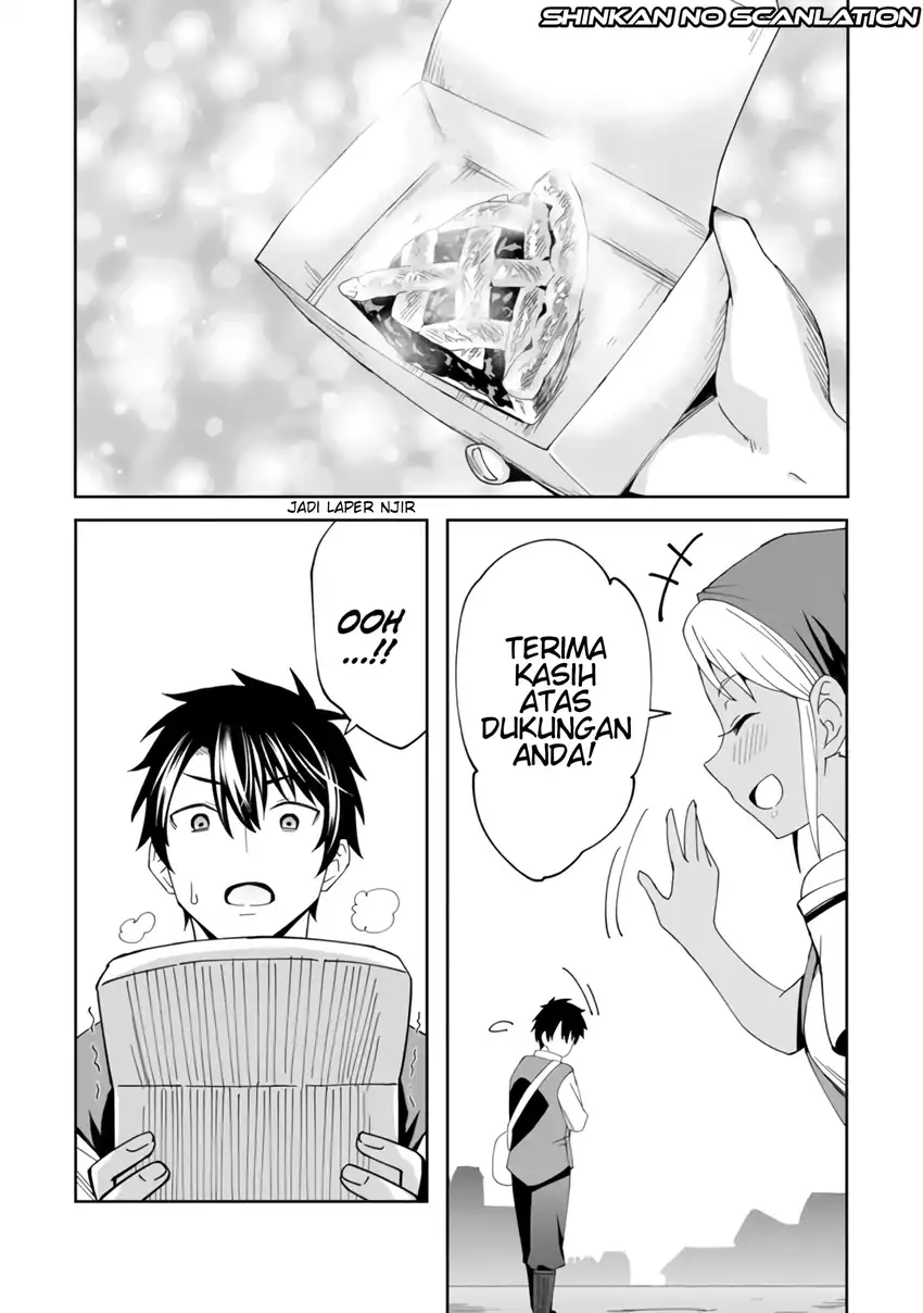 Shitennou Saijaku no Jiritsu Keikaku Chapter 2 Gambar 19