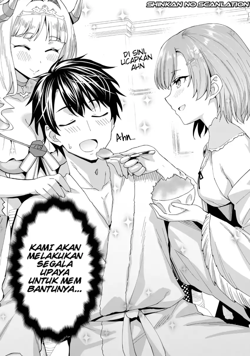 Shitennou Saijaku no Jiritsu Keikaku Chapter 2 Gambar 6