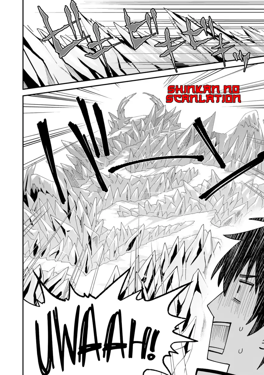 Shitennou Saijaku no Jiritsu Keikaku Chapter 4 Gambar 19