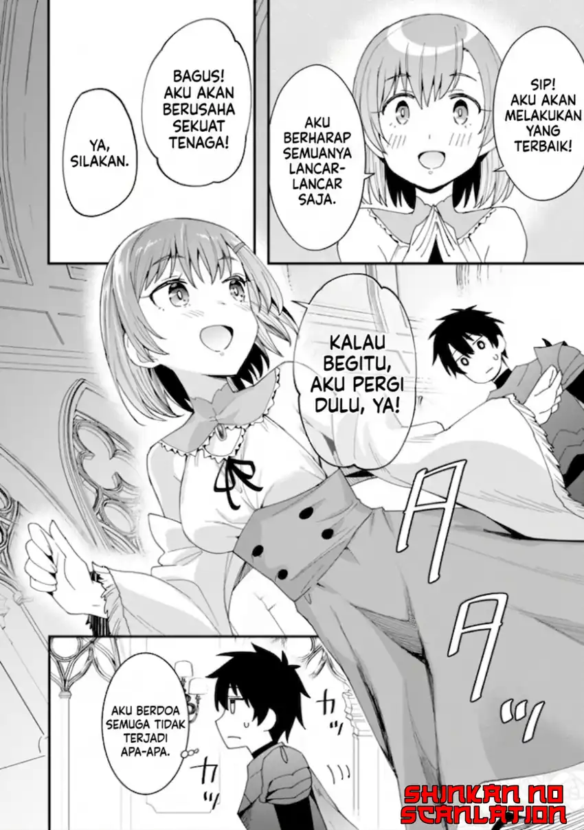 Shitennou Saijaku no Jiritsu Keikaku Chapter 4 Gambar 7