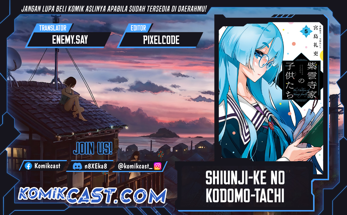 Baca Komik Shiunji-ke no Kodomo-Tachi Chapter 47 Gambar 1